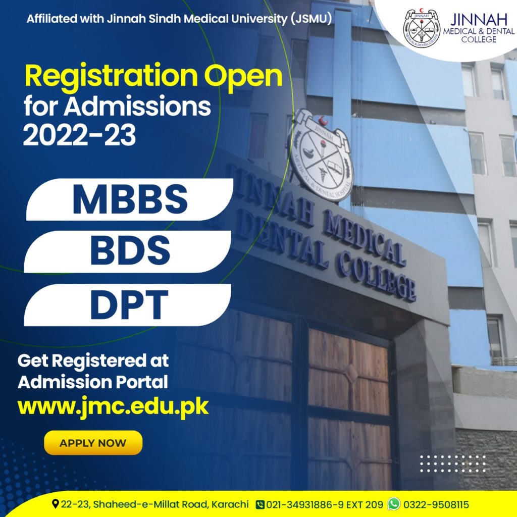 JMDC – Jinnah Medical & Dental College